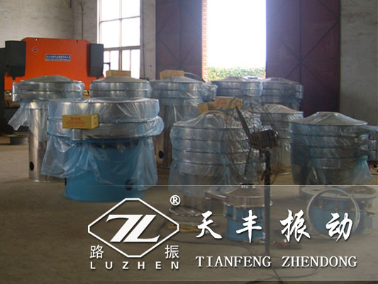 振動(dòng)篩篩分質(zhì)量不好怎么回事？